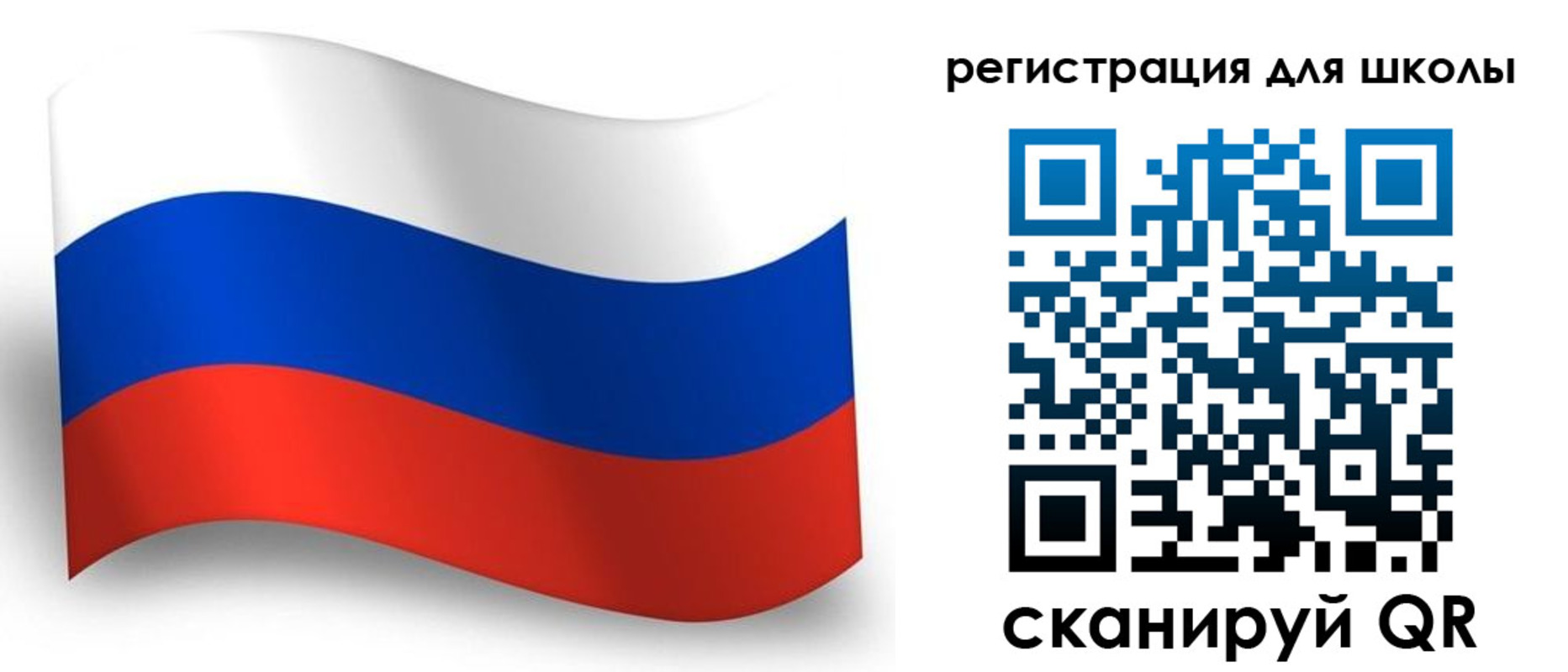 прописка регистрация в Великом Устюге
